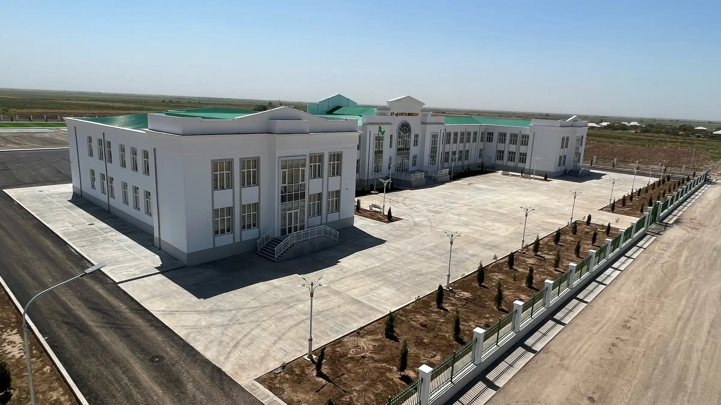 Школа на 600 мест — фото 2 из 4